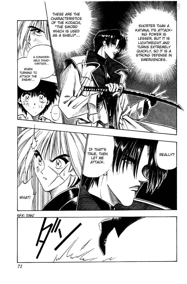 Rurouni Kenshin 26 5