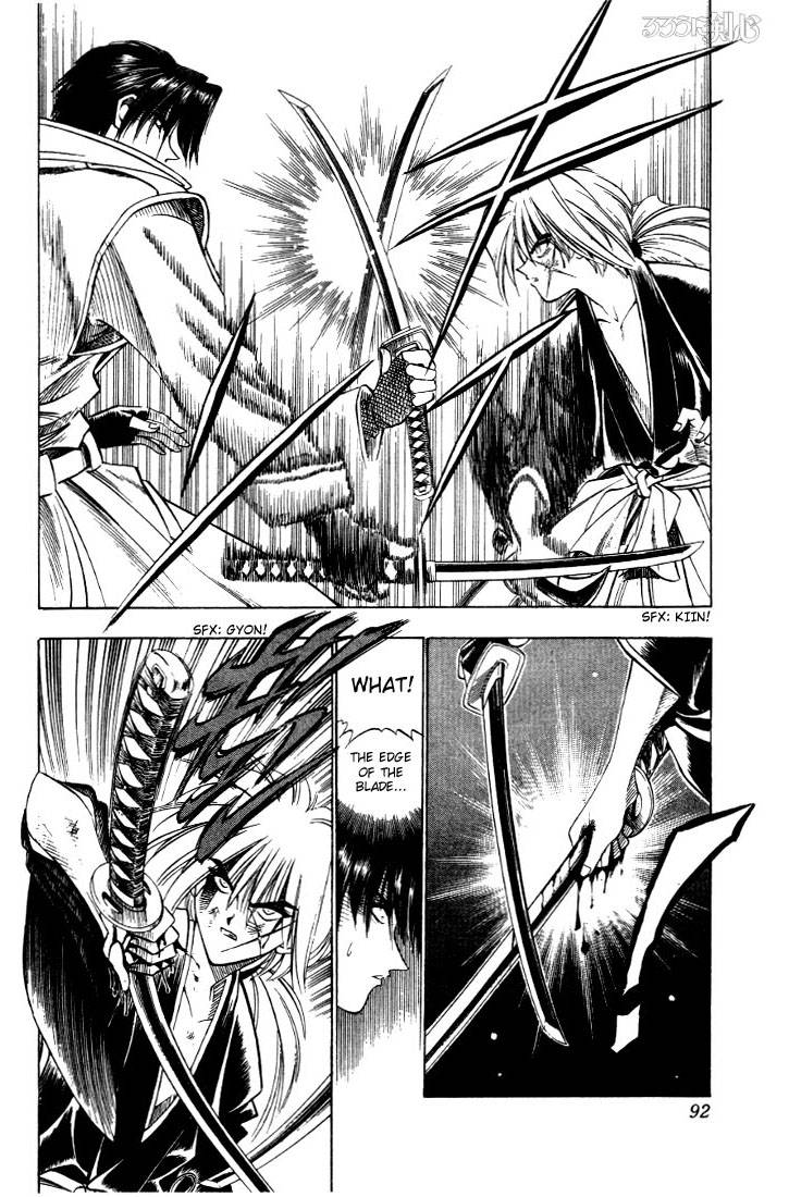 Rurouni Kenshin 27 6