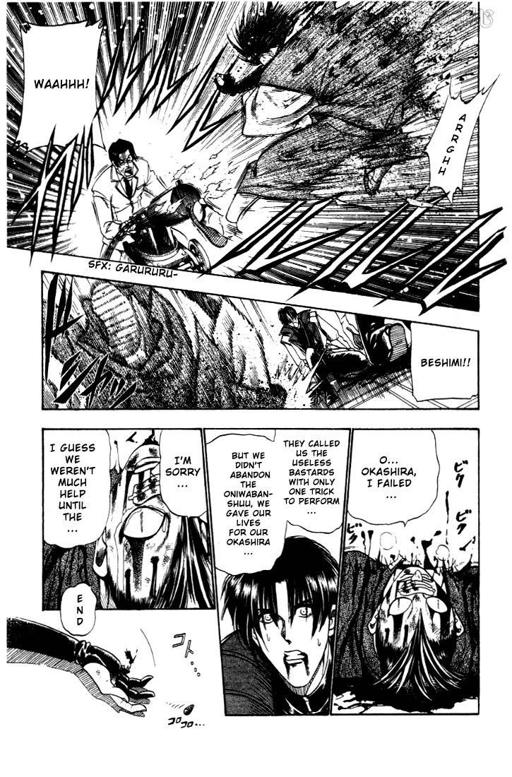 Rurouni Kenshin 28 28