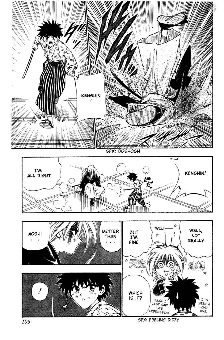 Rurouni Kenshin 28 4