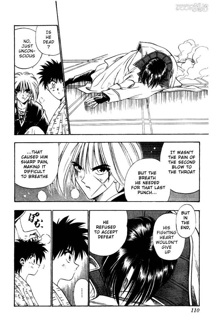 Rurouni Kenshin 28 5