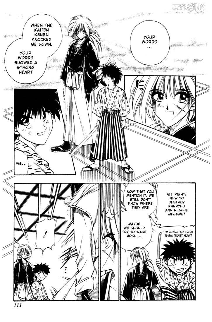 Rurouni Kenshin 28 6