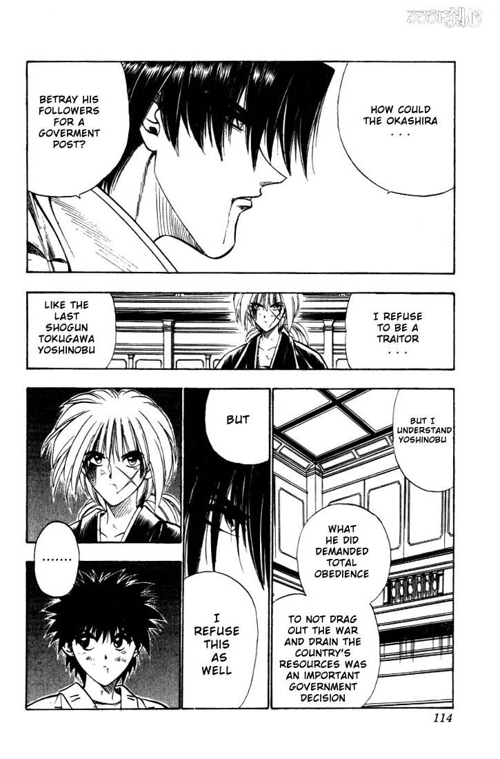 Rurouni Kenshin 28 9