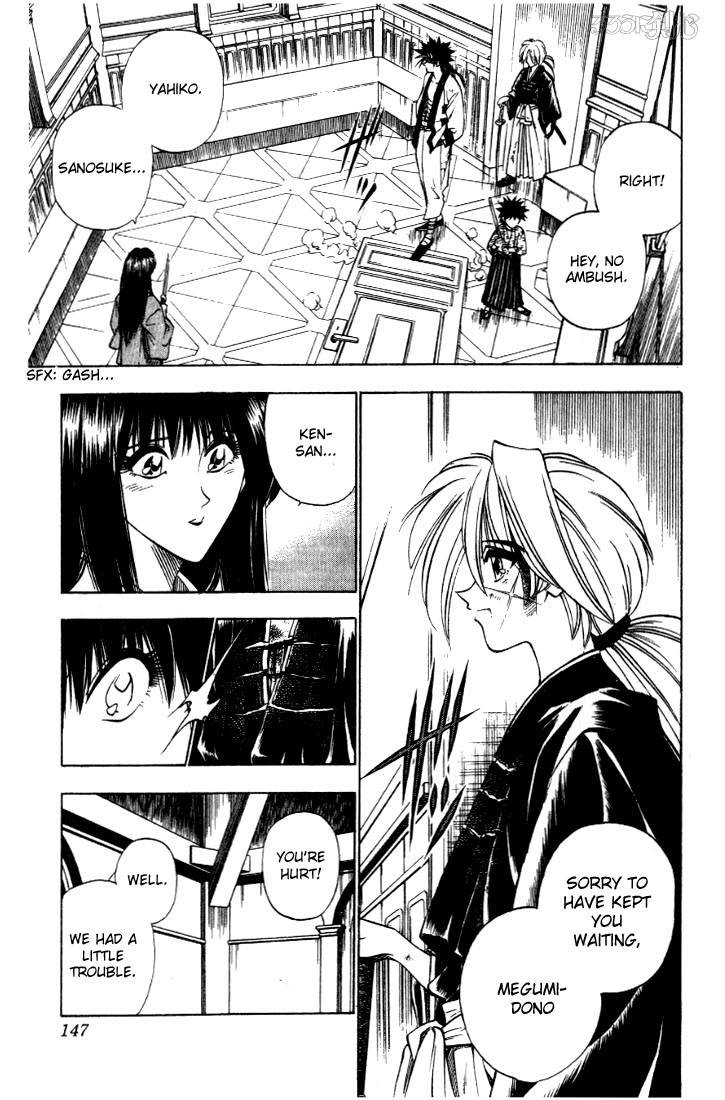 Rurouni Kenshin 29 5