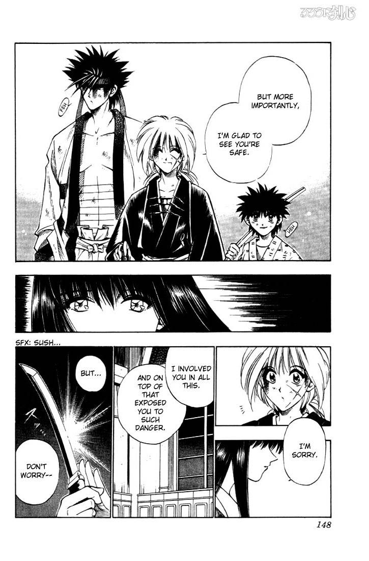 Rurouni Kenshin 29 6