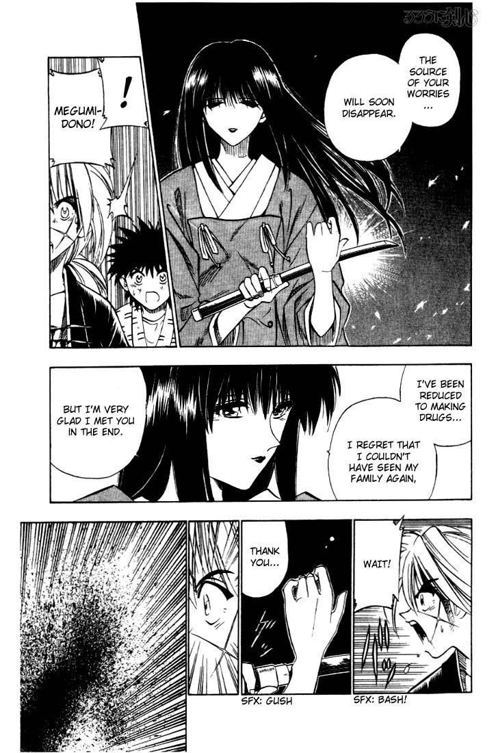 Rurouni Kenshin 29 7