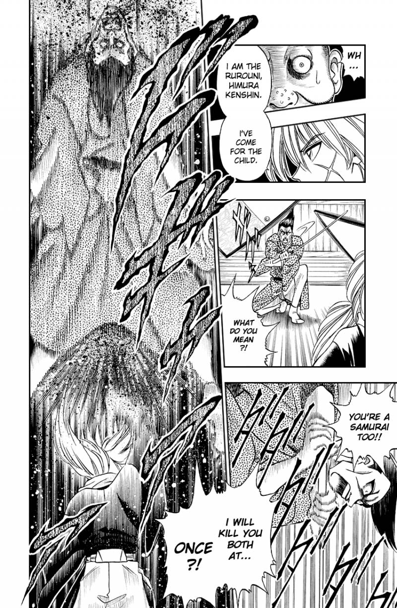 Rurouni Kenshin 3 16