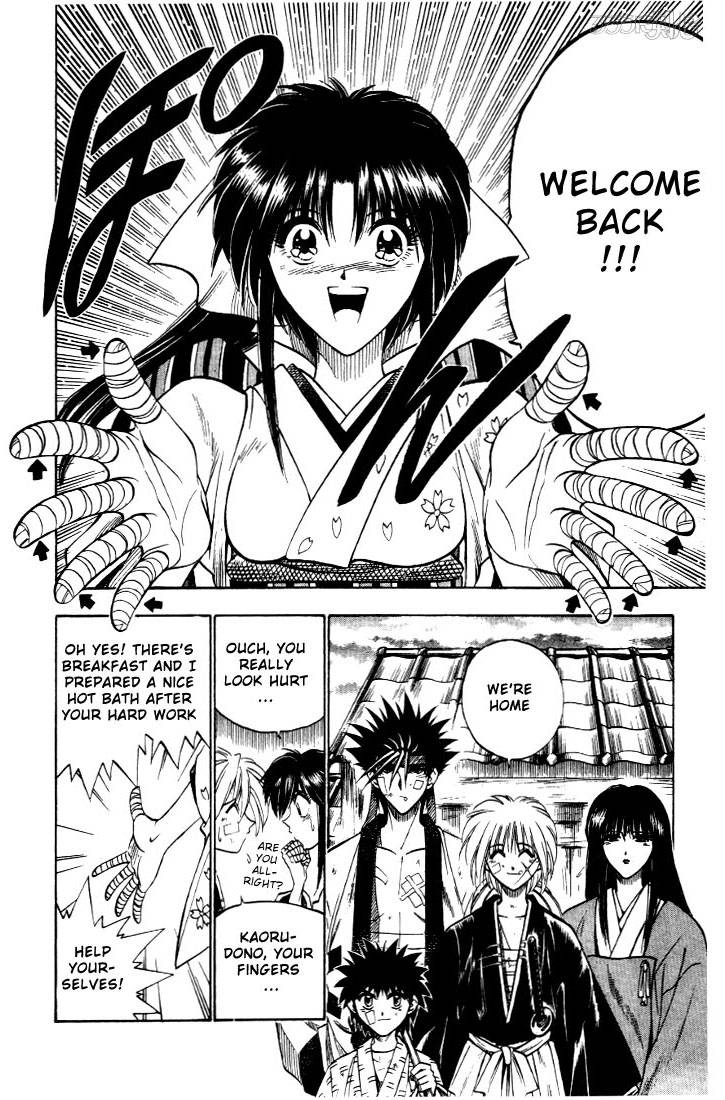 Rurouni Kenshin 30 12