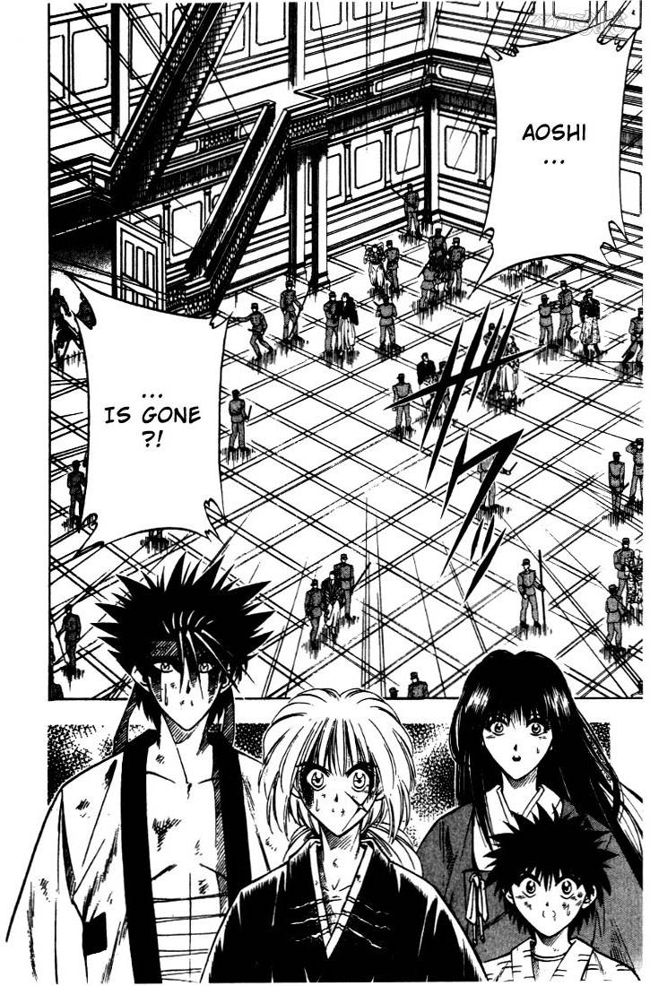 Rurouni Kenshin 30 2