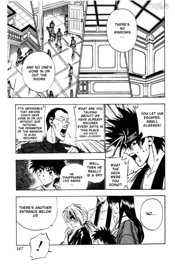 Rurouni Kenshin 30 3