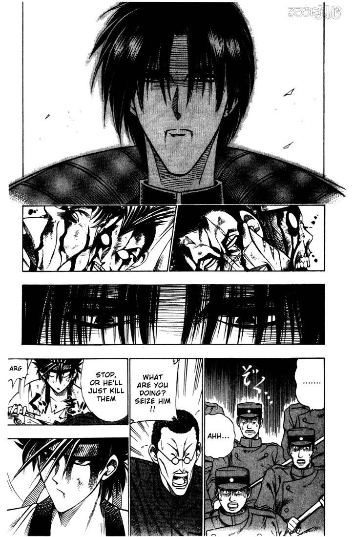 Rurouni Kenshin 30 7