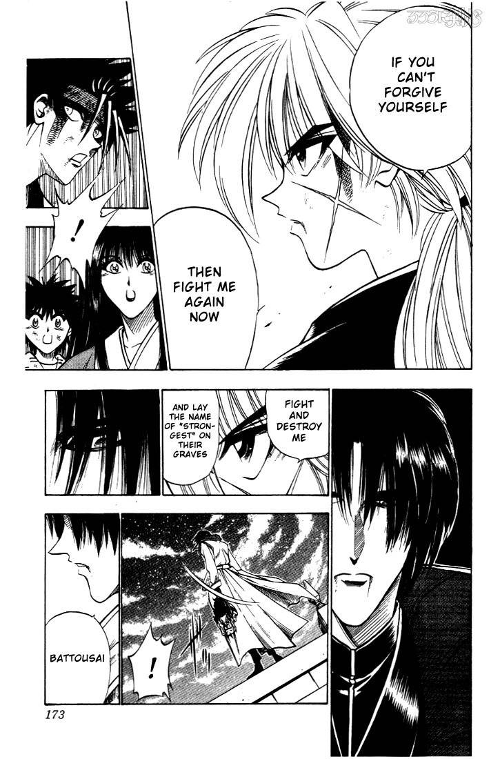 Rurouni Kenshin 30 9