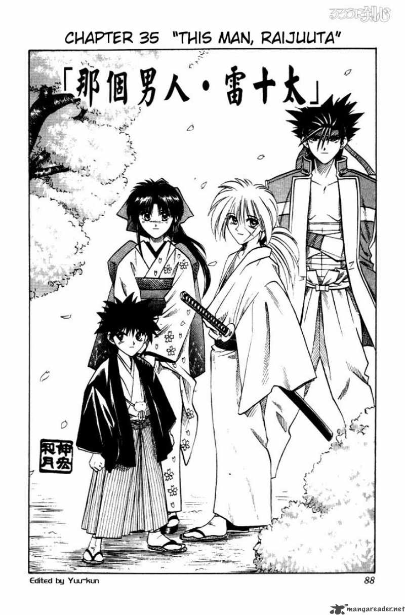 Rurouni Kenshin 35 2