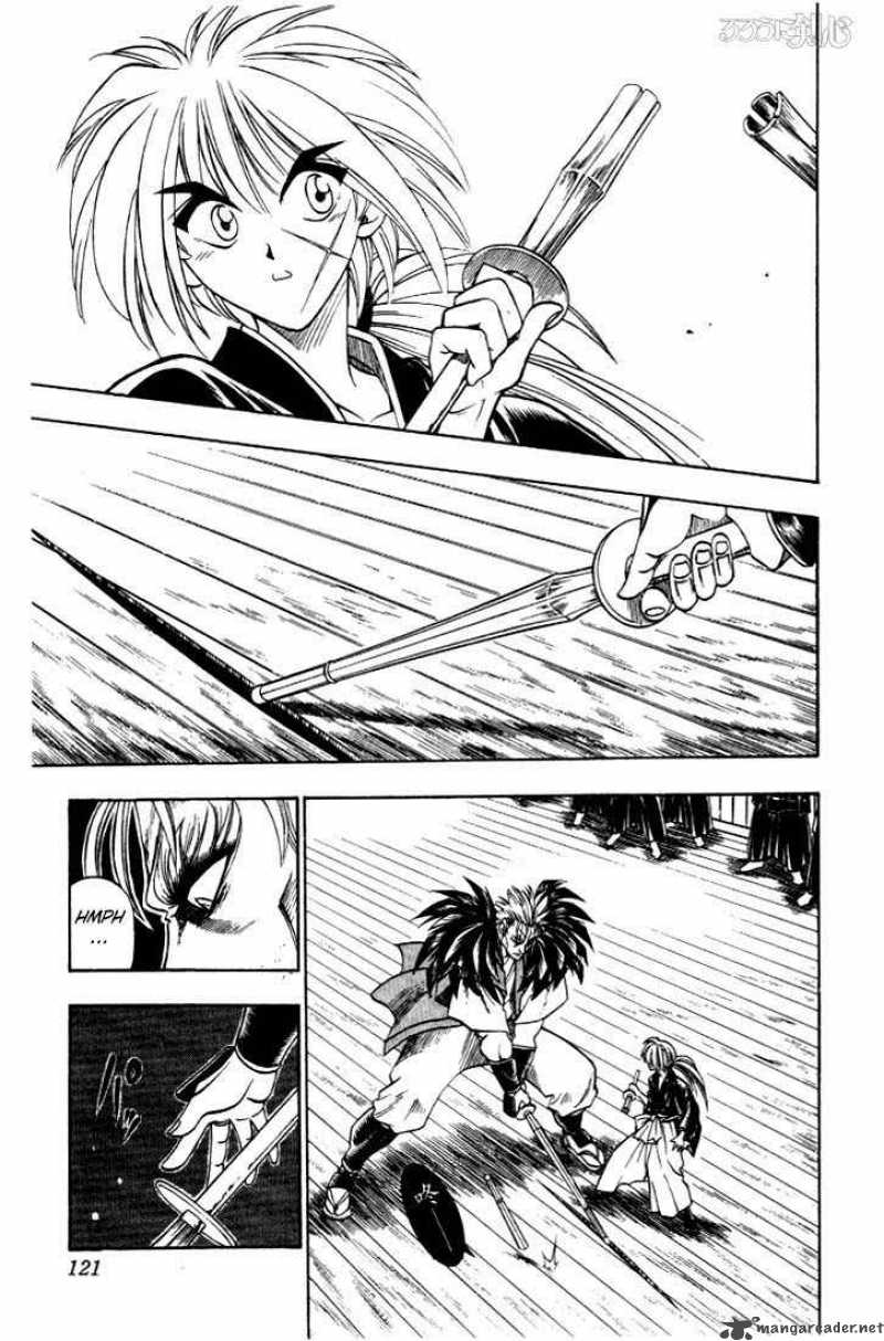 Rurouni Kenshin 36 15