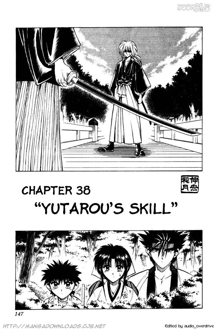 Rurouni Kenshin 38 1