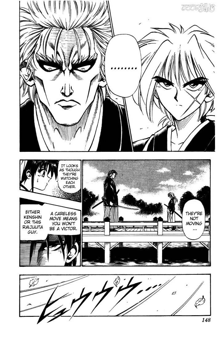 Rurouni Kenshin 38 2