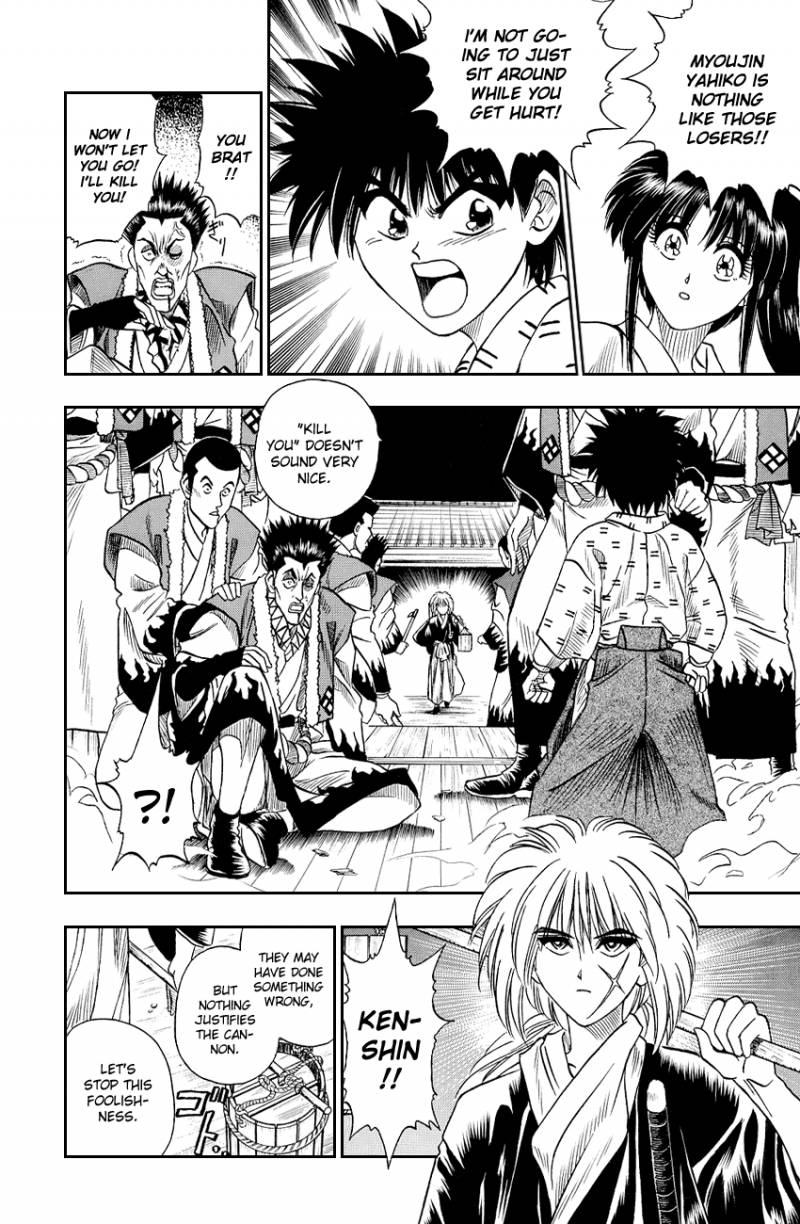 Rurouni Kenshin 4 15