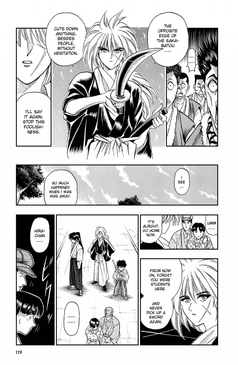 Rurouni Kenshin 4 18