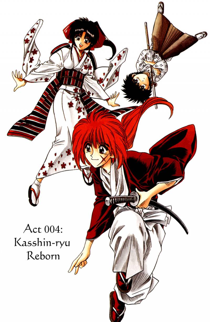 Rurouni Kenshin 4 3