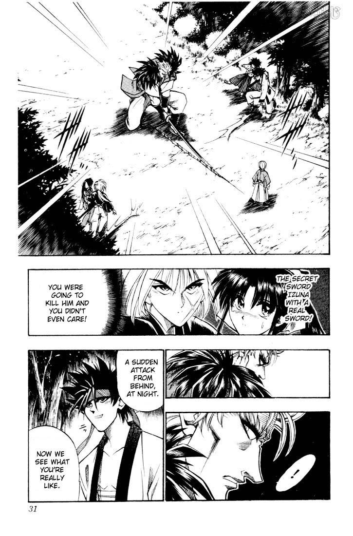 Rurouni Kenshin 41 3