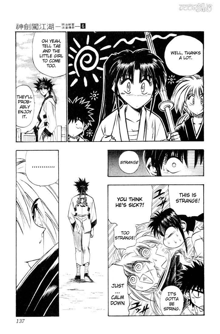 Rurouni Kenshin 46 9