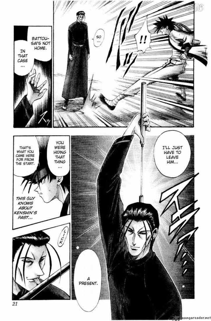 Rurouni Kenshin 48 19