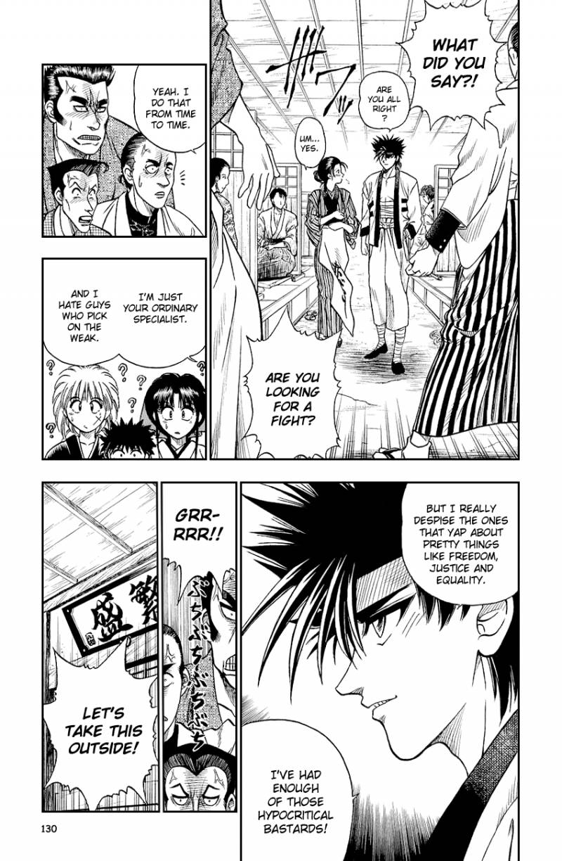 Rurouni Kenshin 5 9