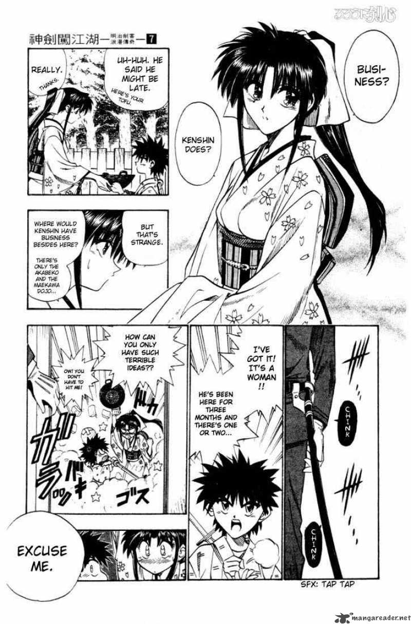 Rurouni Kenshin 50 17