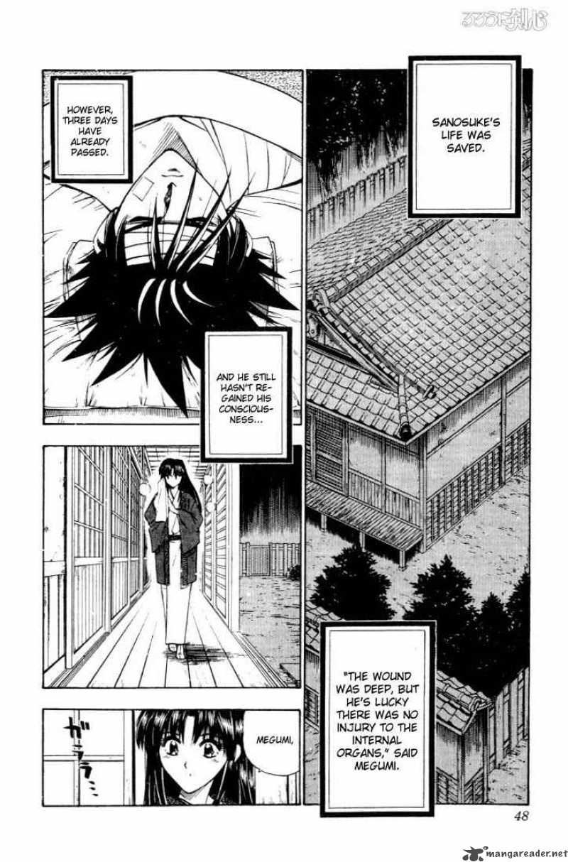 Rurouni Kenshin 50 2