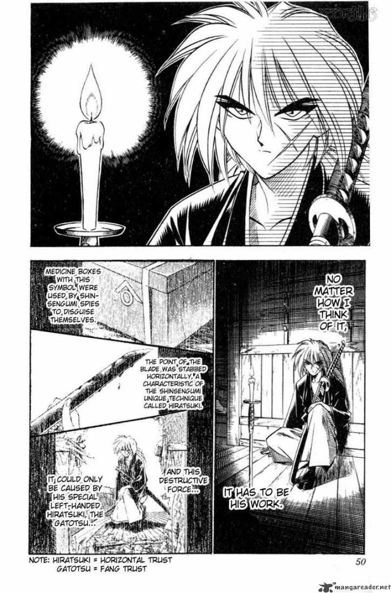 Rurouni Kenshin 50 4