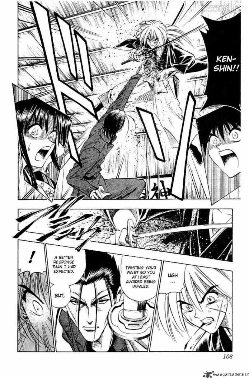 Rurouni Kenshin 53 2