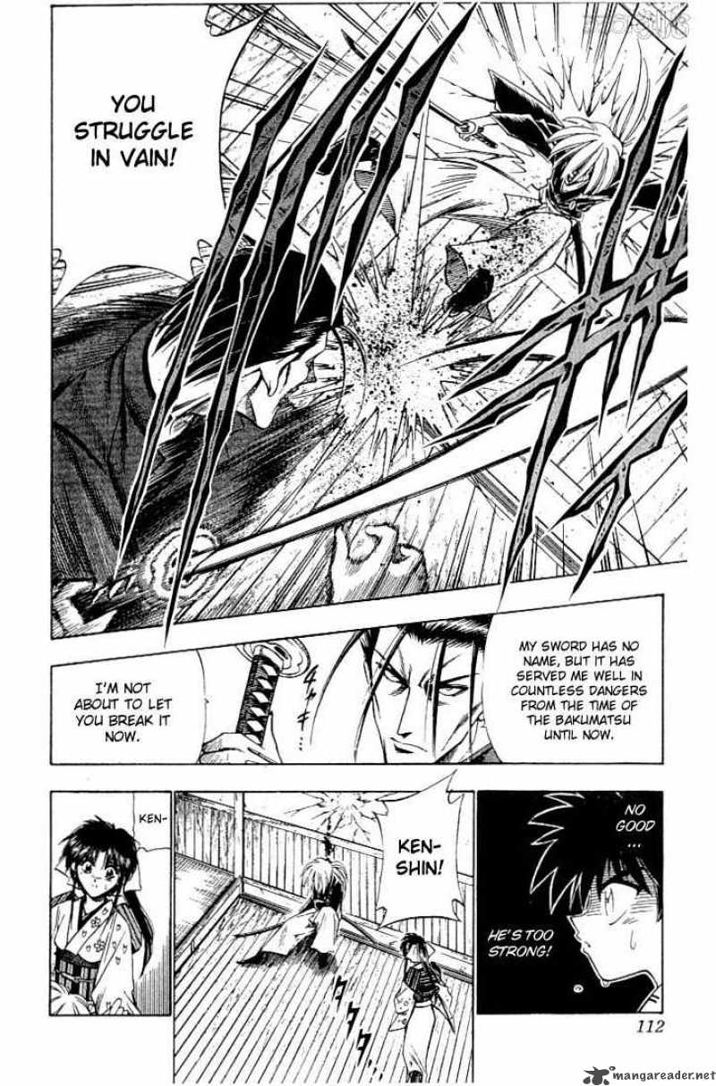 Rurouni Kenshin 53 6