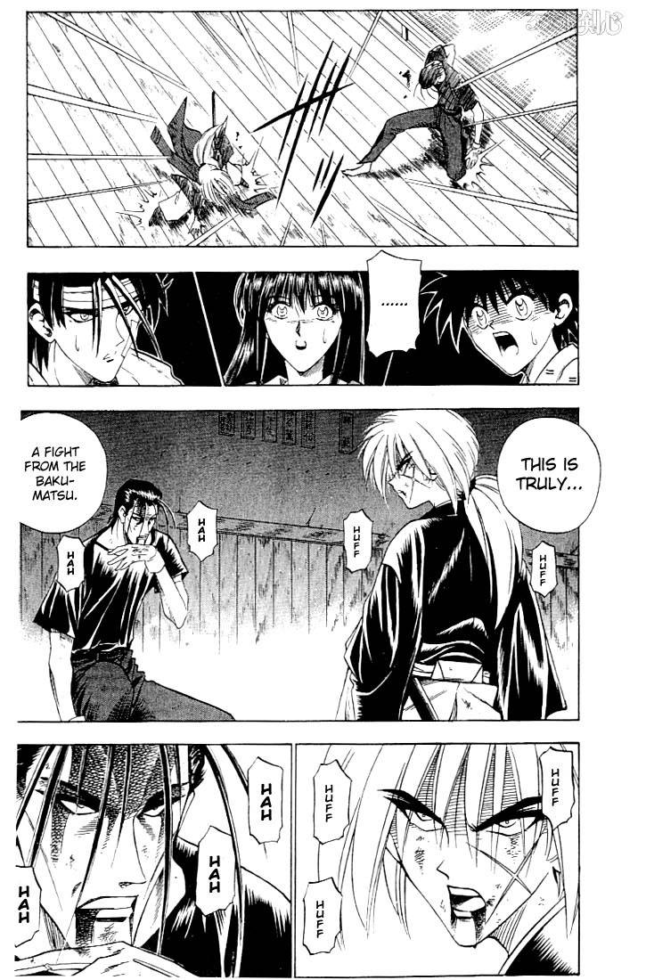 Rurouni Kenshin 54 14