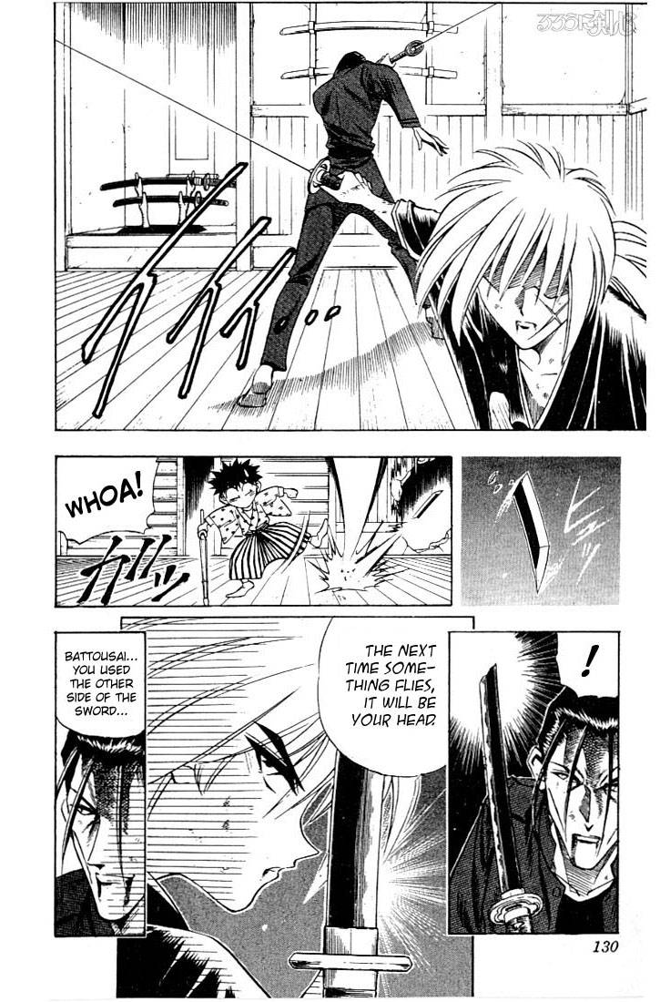 Rurouni Kenshin 54 3