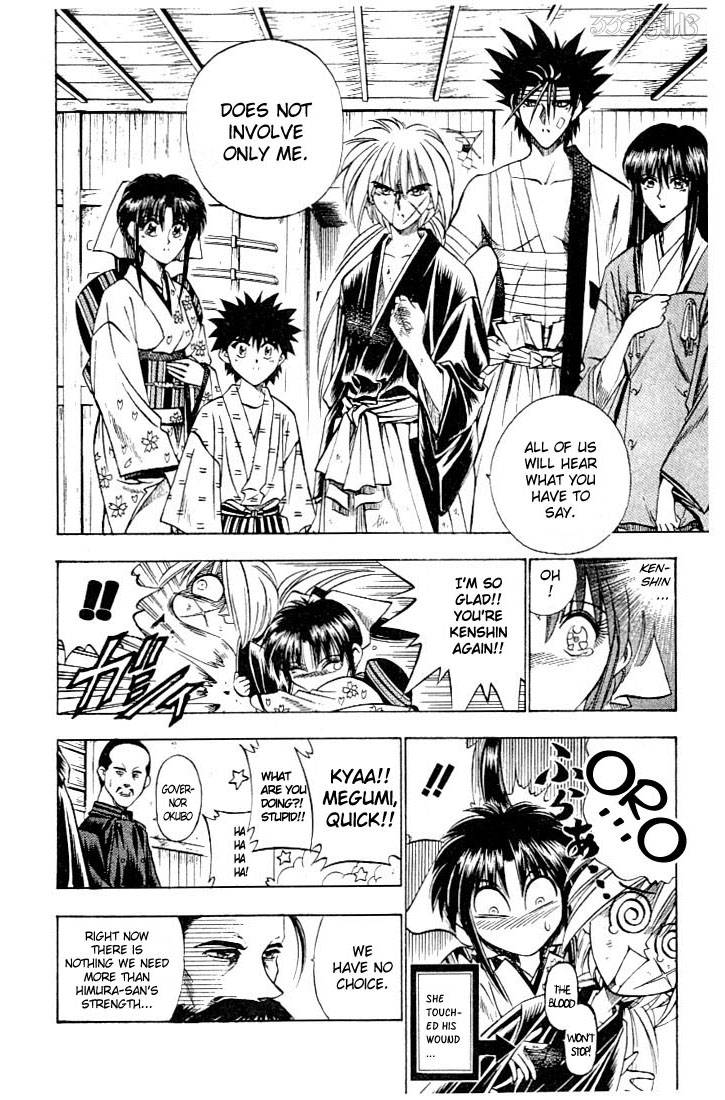 Rurouni Kenshin 55 6