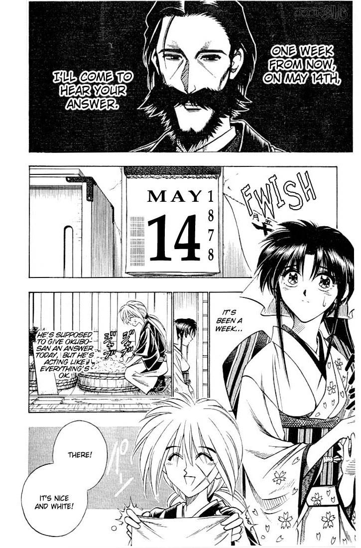 Rurouni Kenshin 56 2