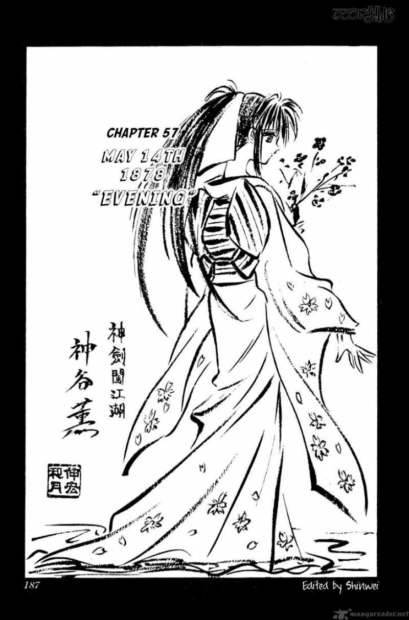 Rurouni Kenshin 57 1