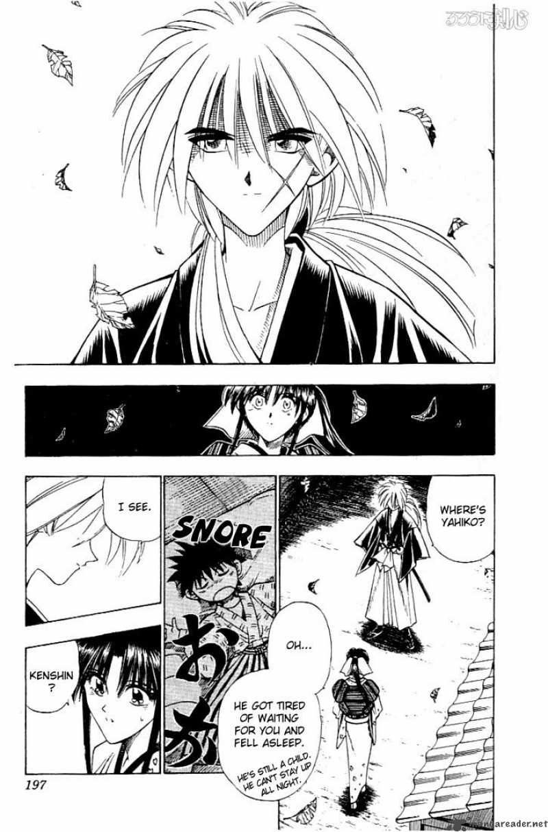 Rurouni Kenshin 57 11