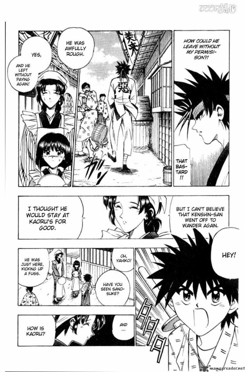 Rurouni Kenshin 58 6