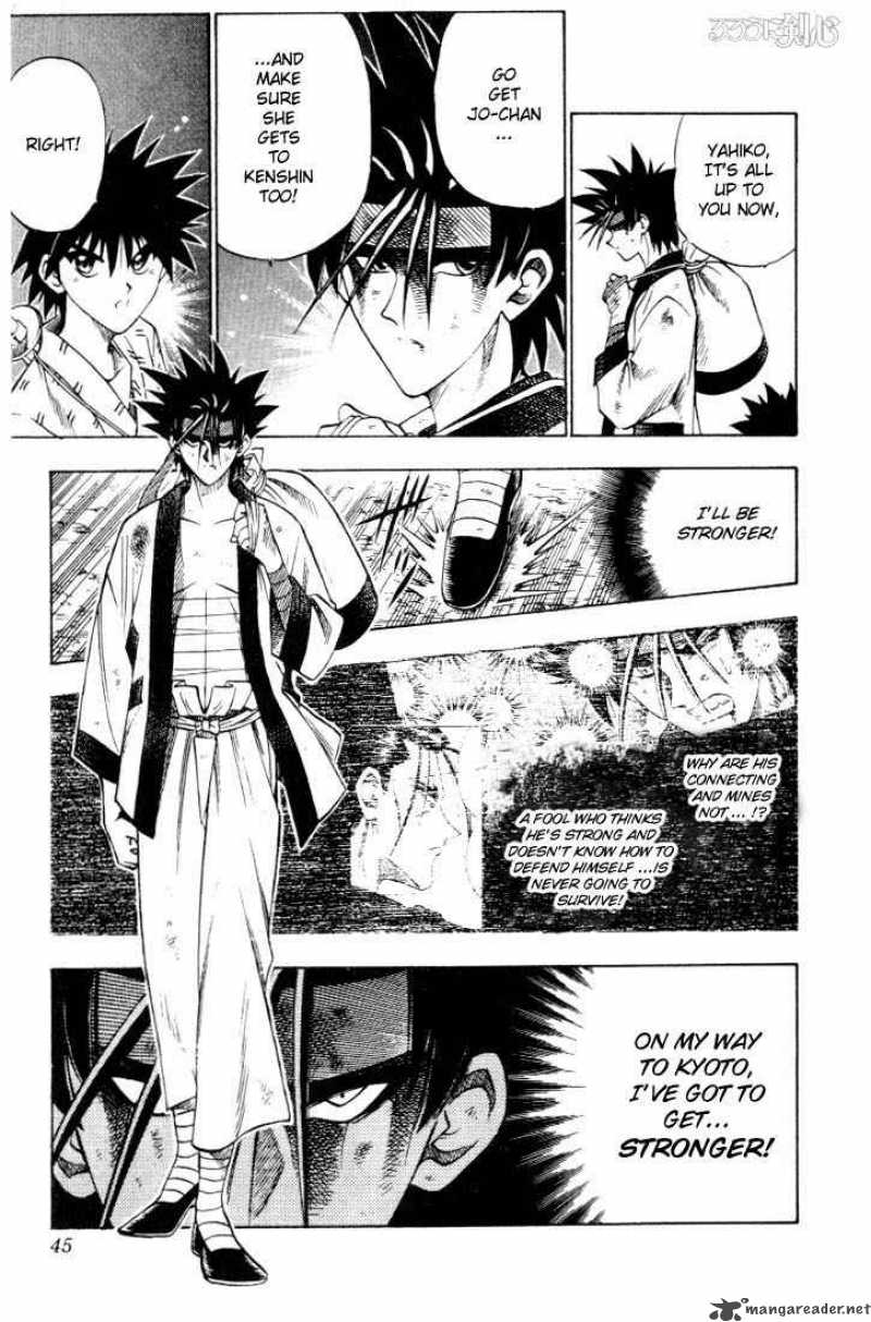 Rurouni Kenshin 59 19