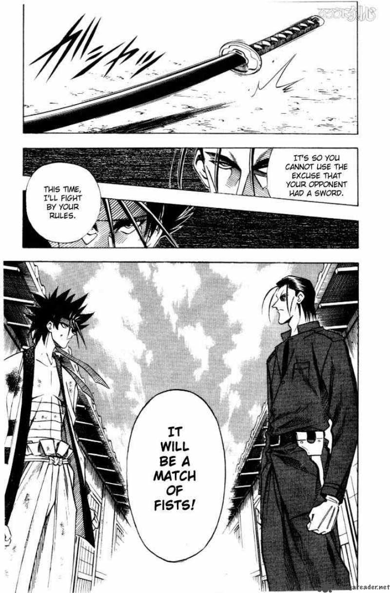 Rurouni Kenshin 59 3