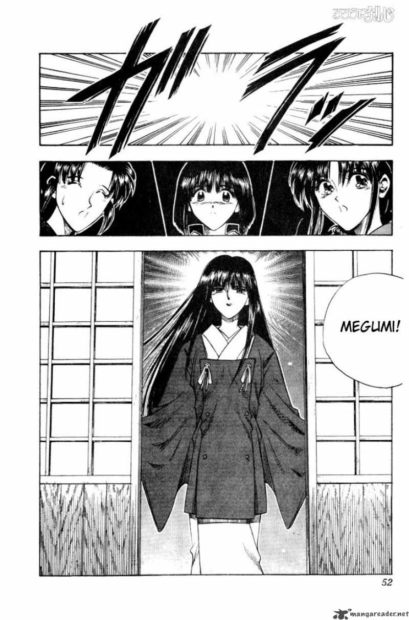 Rurouni Kenshin 60 6