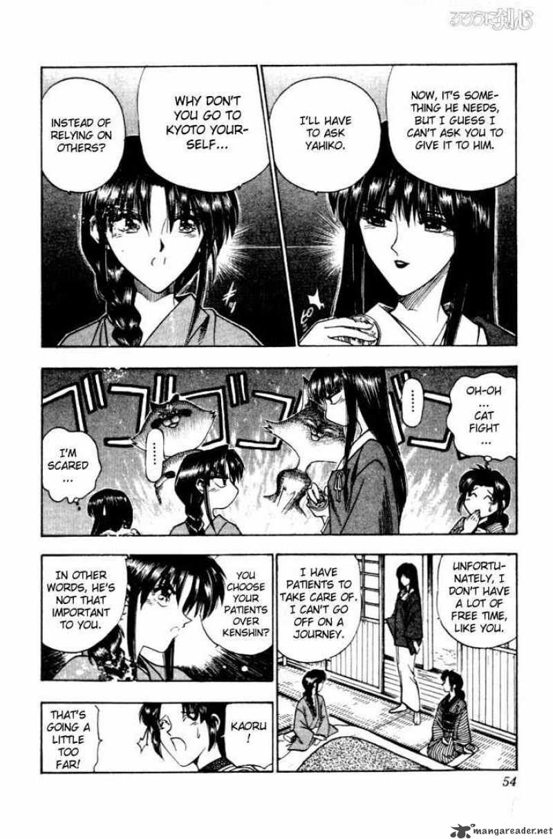 Rurouni Kenshin 60 8