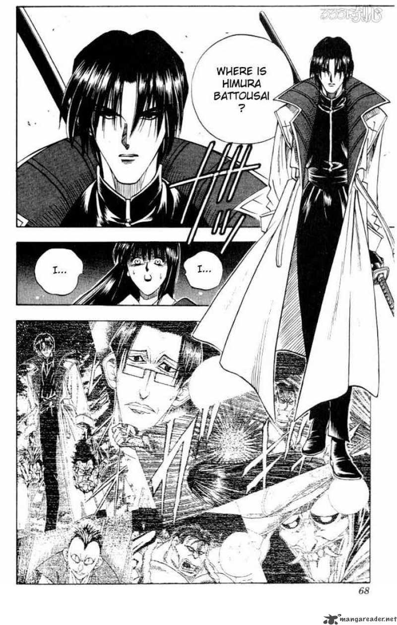 Rurouni Kenshin 61 2