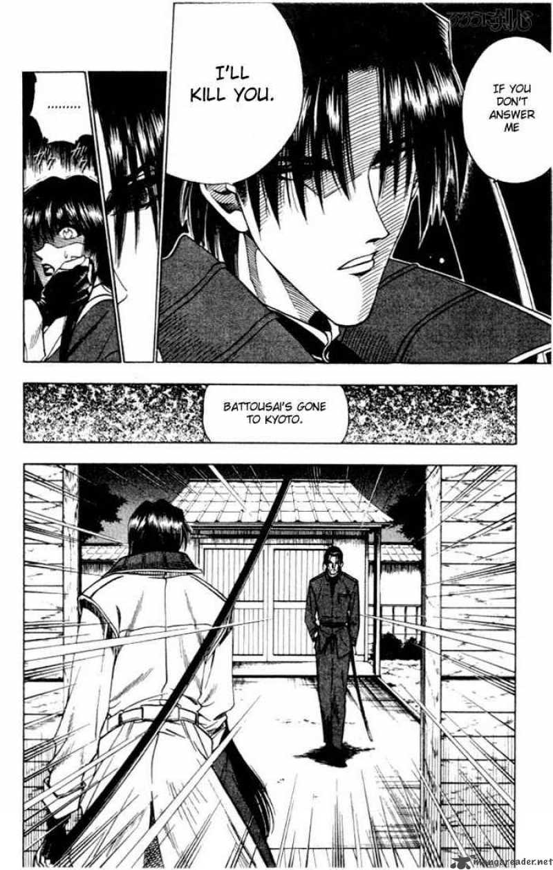 Rurouni Kenshin 61 4