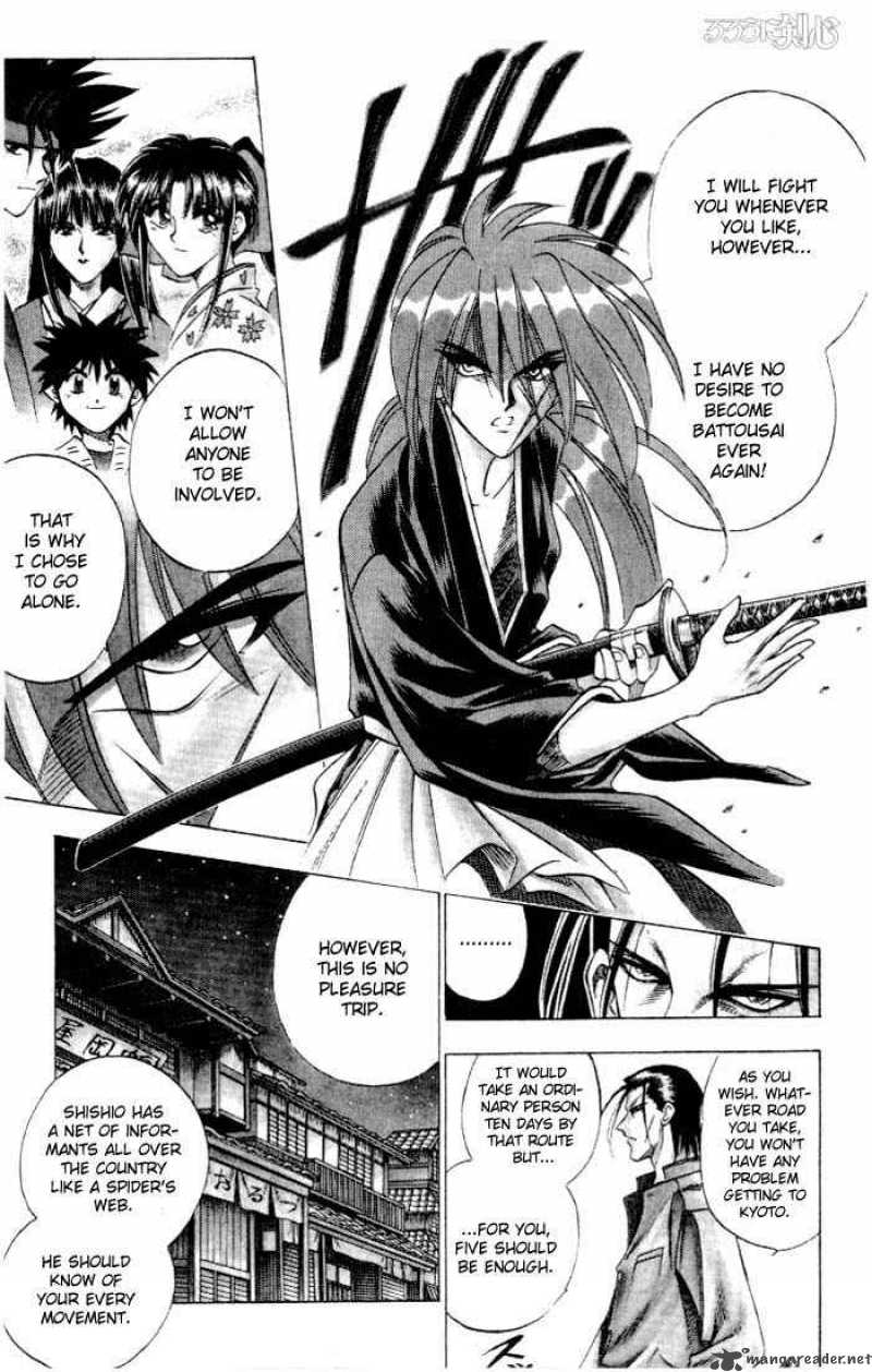 Rurouni Kenshin 62 6