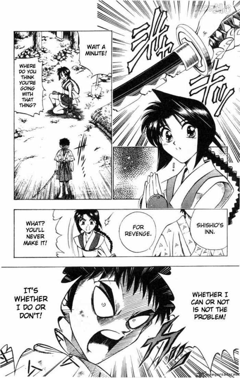 Rurouni Kenshin 68 6