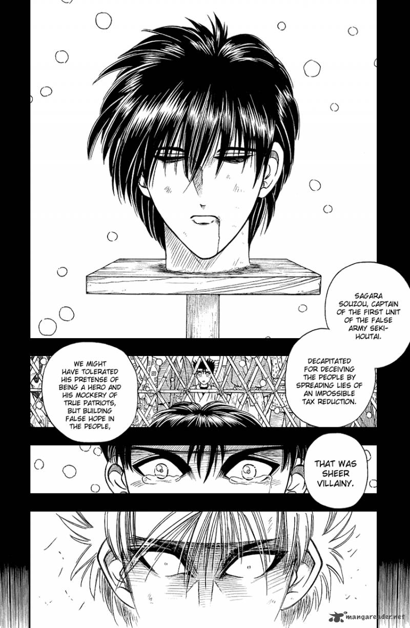 Rurouni Kenshin 7 12