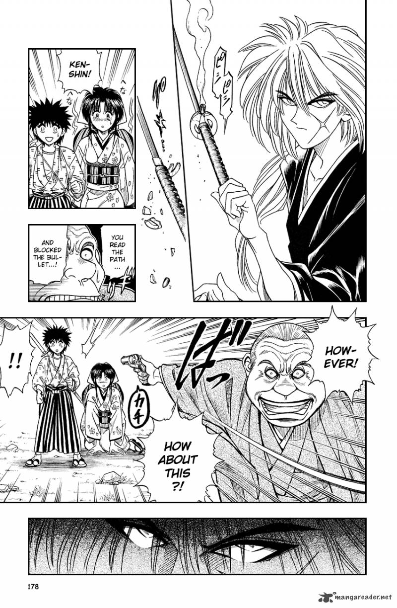 Rurouni Kenshin 7 15