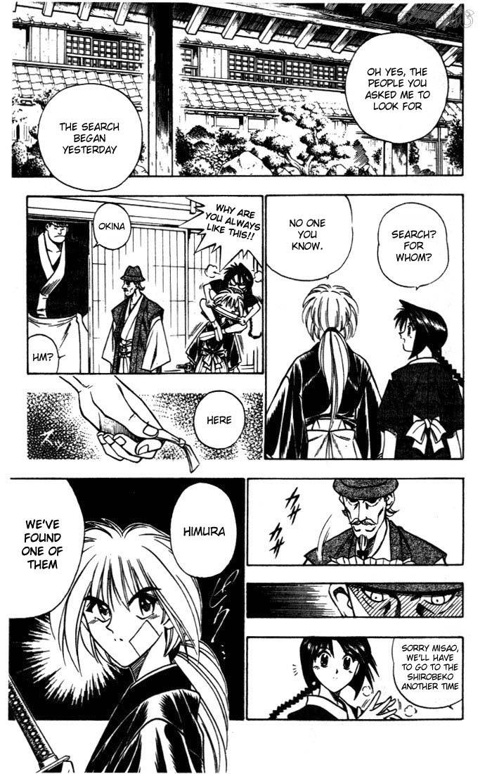 Rurouni Kenshin 75 5